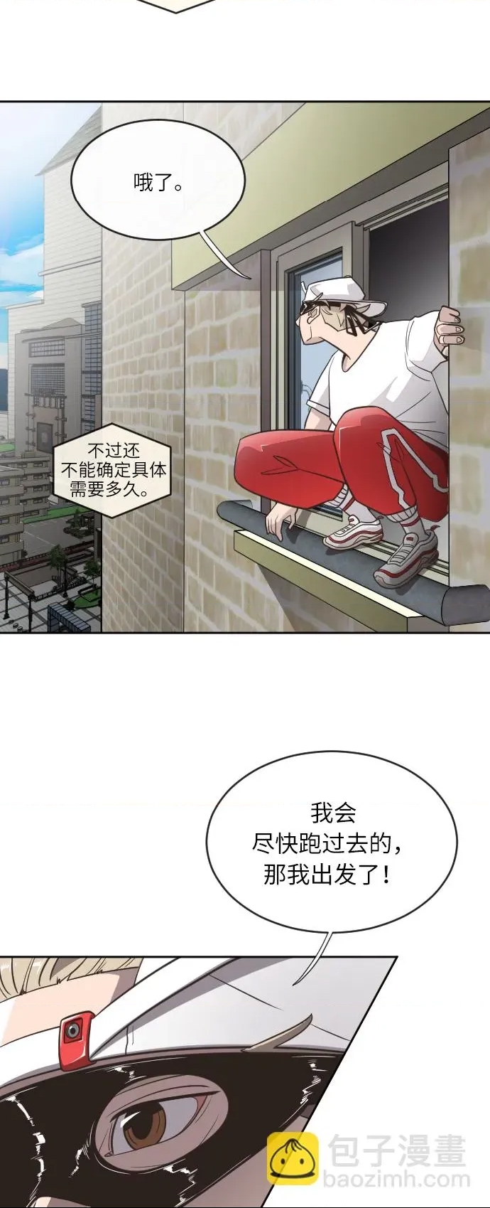 第 48 页