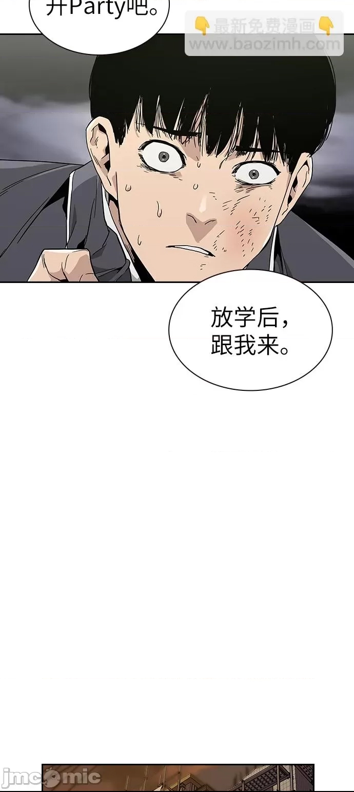 第 120 页
