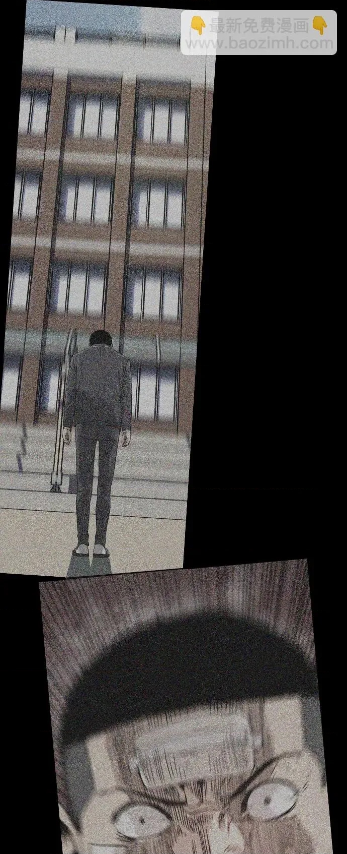 第 183 页