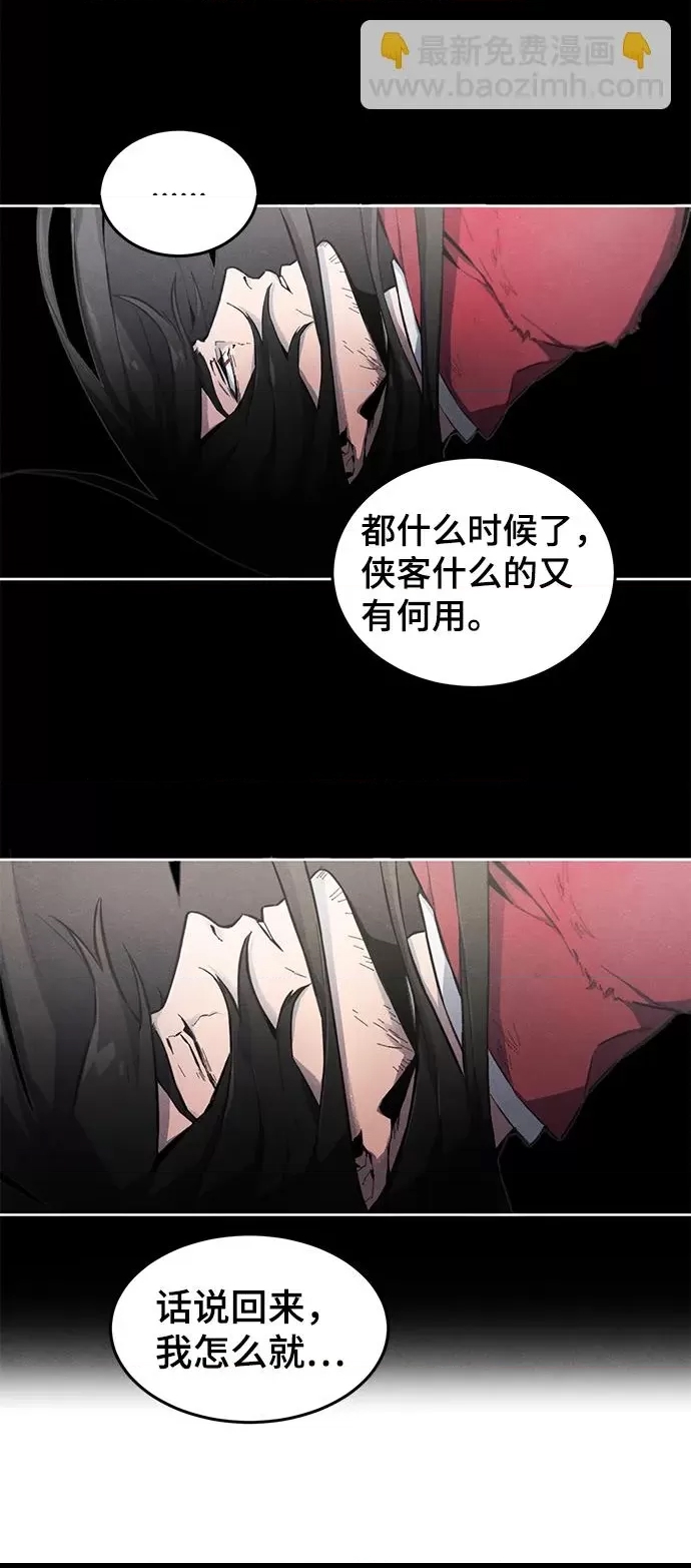 第 69 页