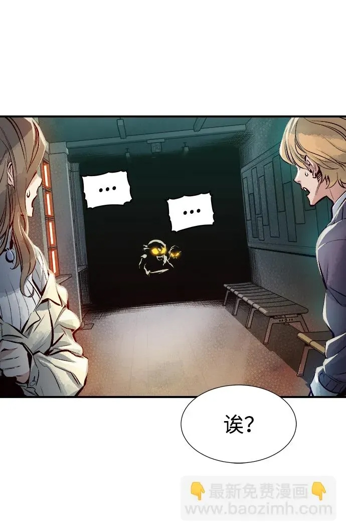 第 59 页