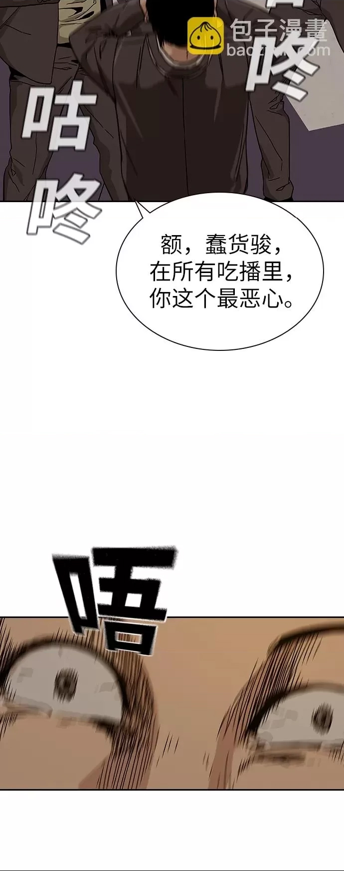 第 137 页