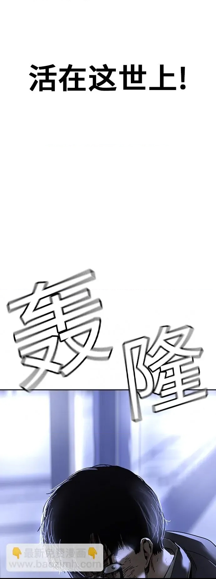 第 106 页