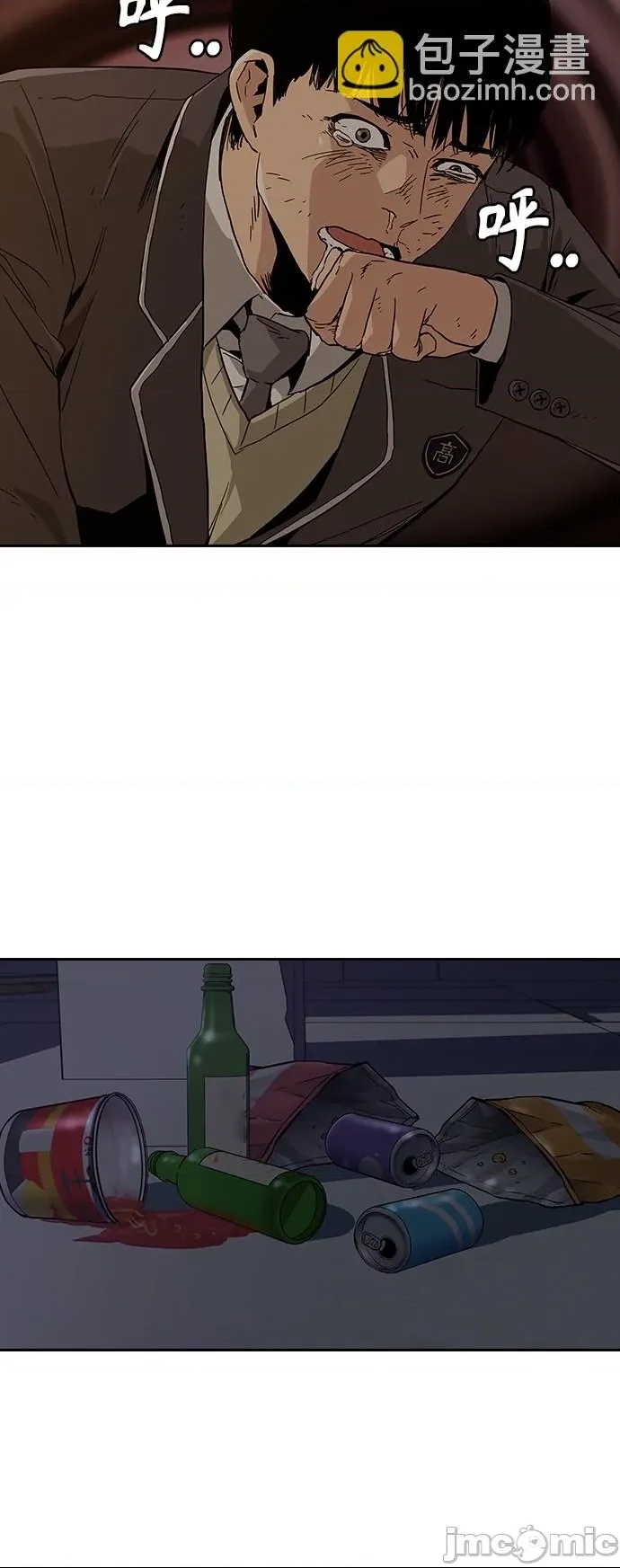 第 140 页