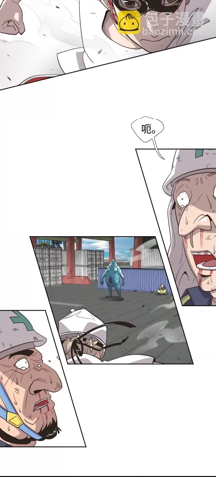 第 88 页