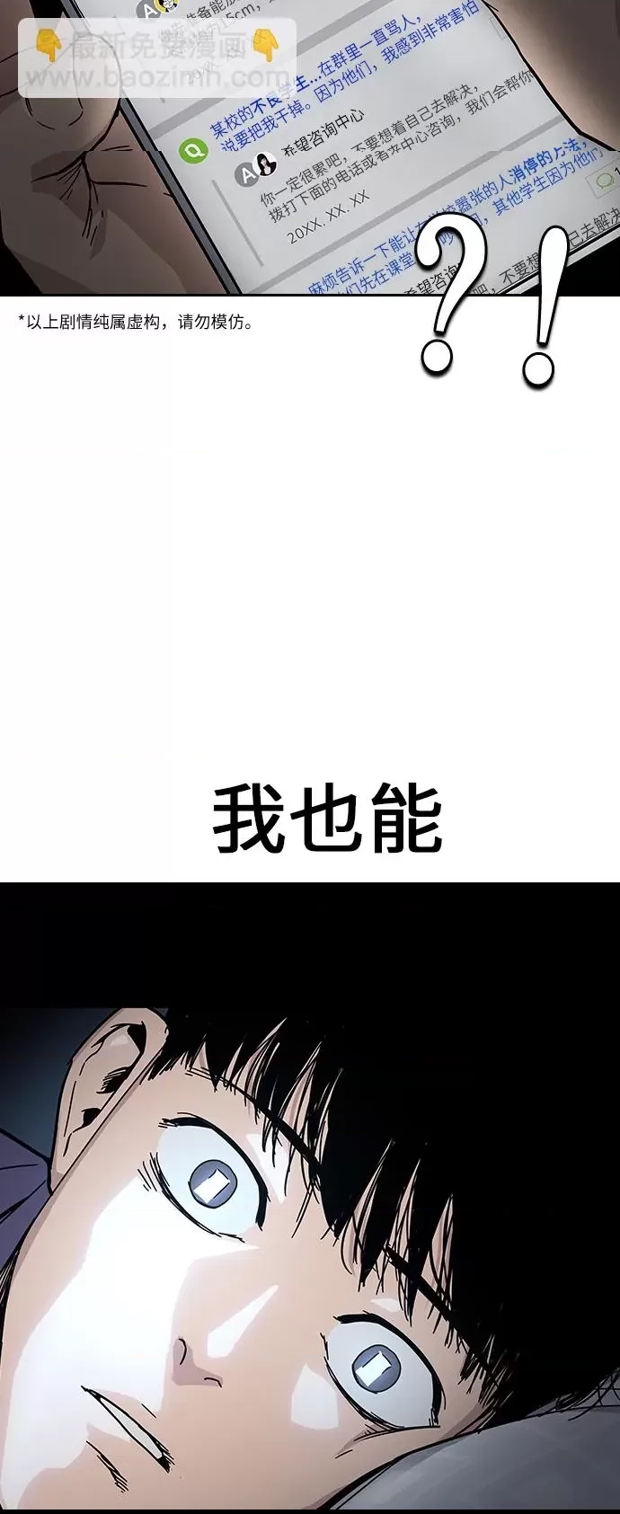 第 83 页