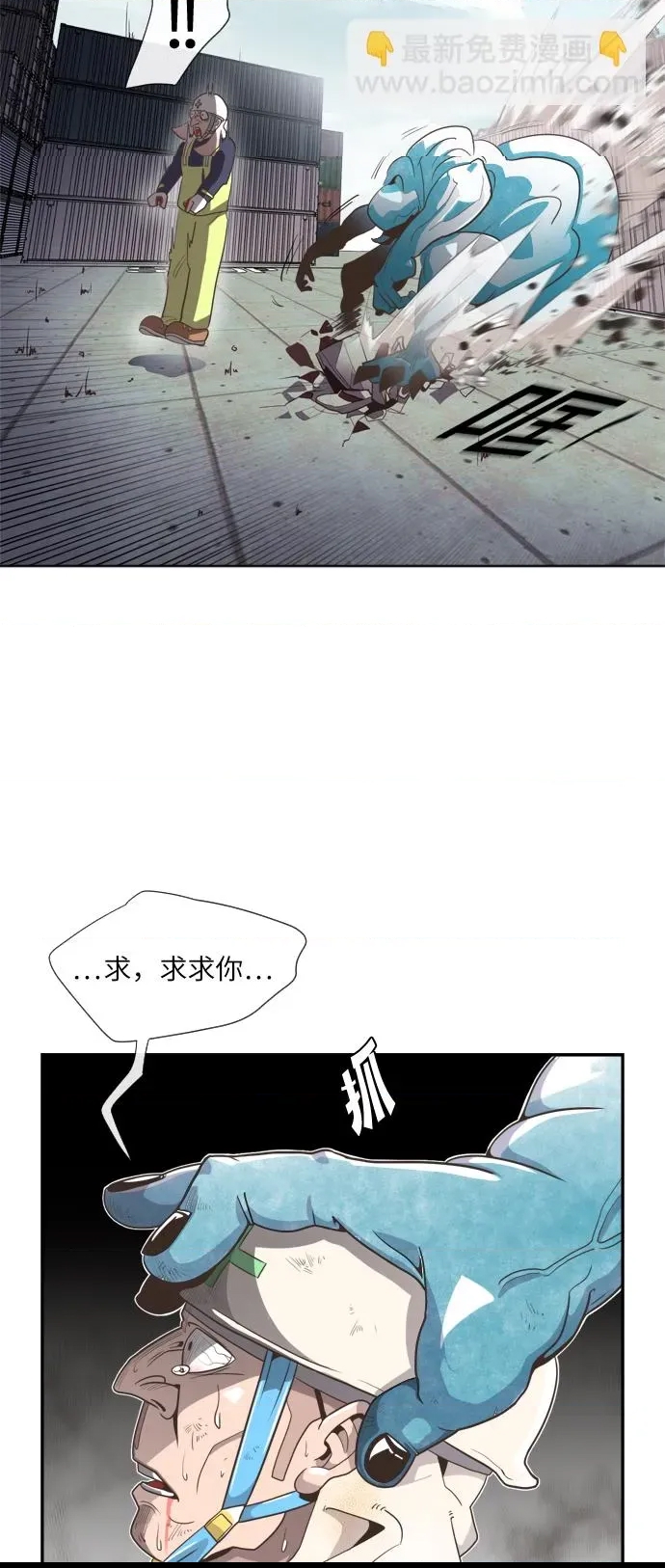 第 57 页