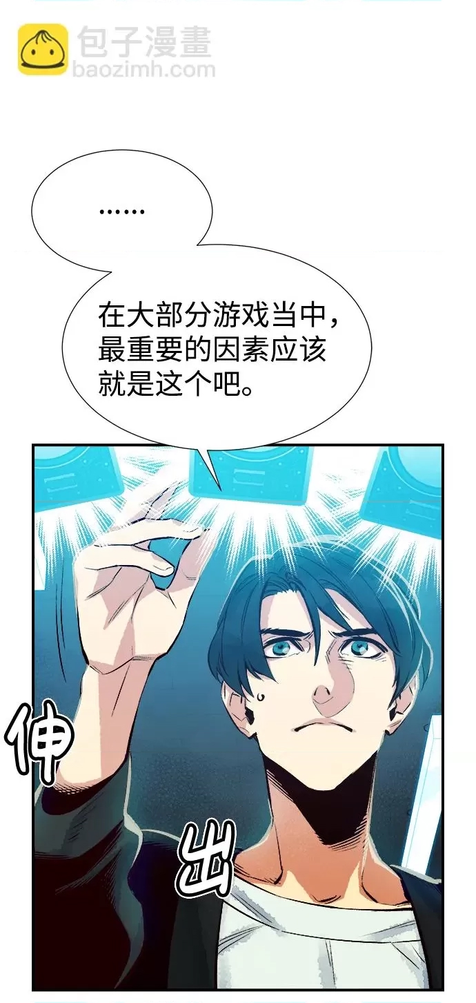 第 96 页