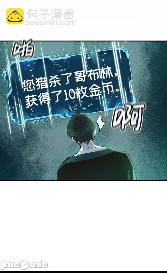 第 114 页
