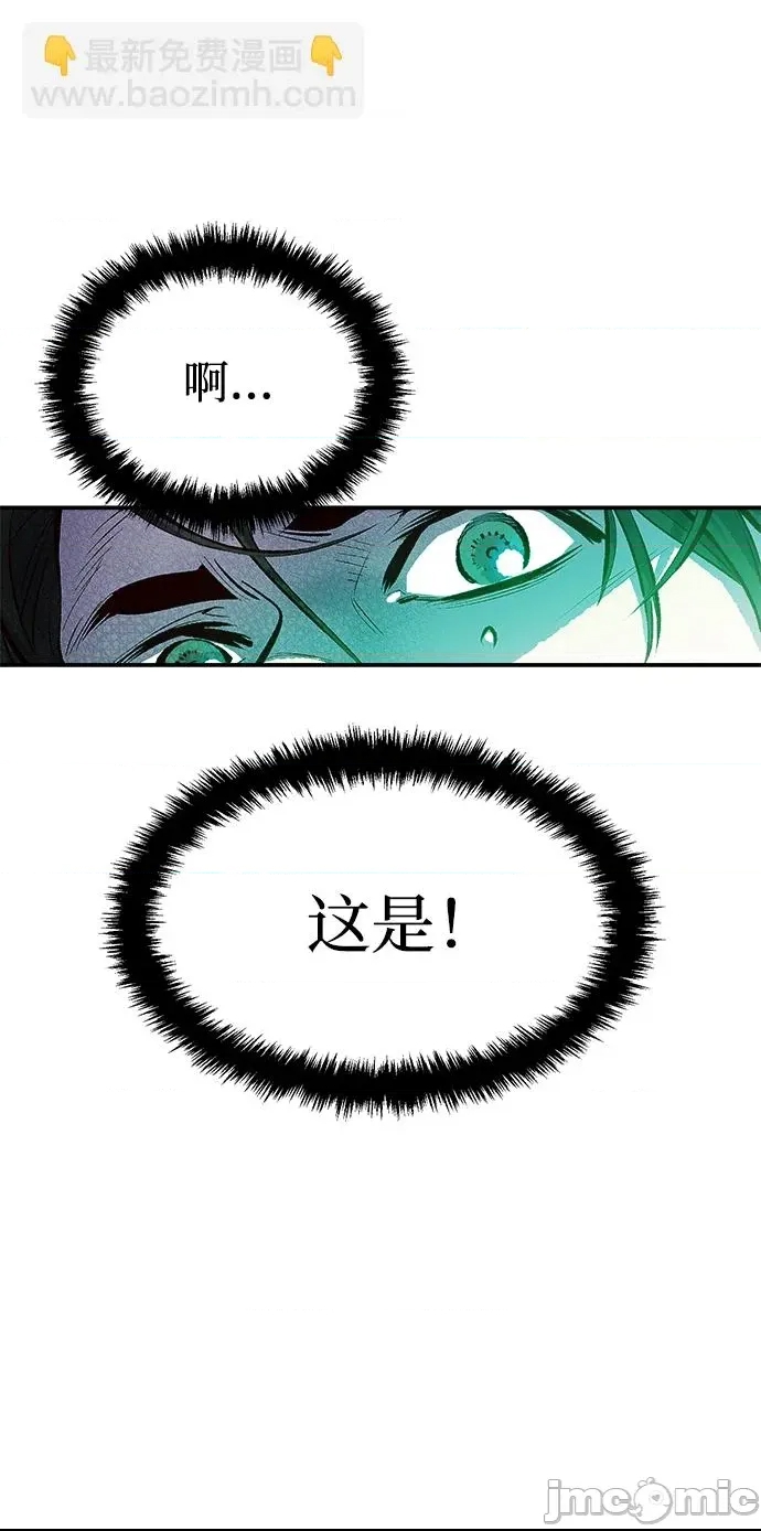 第 124 页