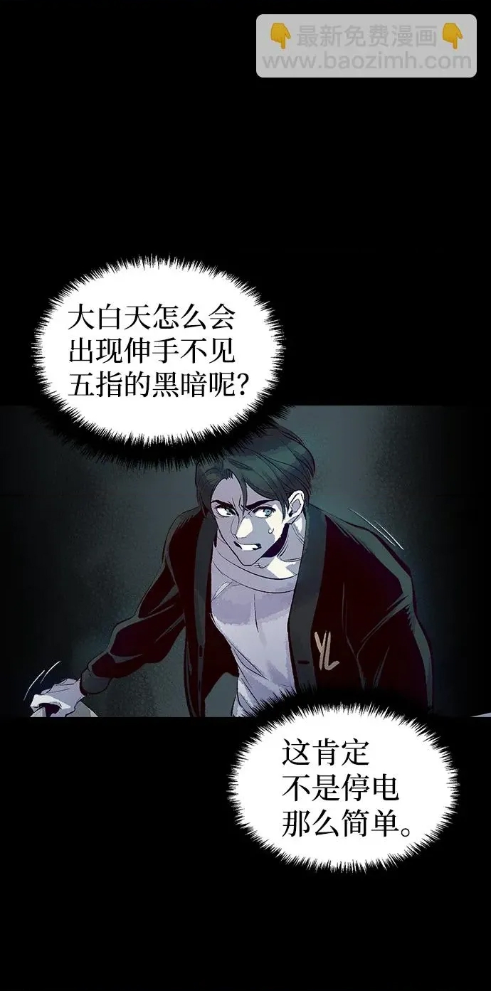 第 45 页