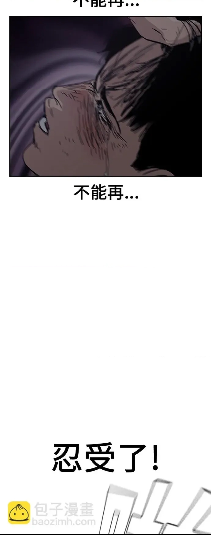 第 146 页