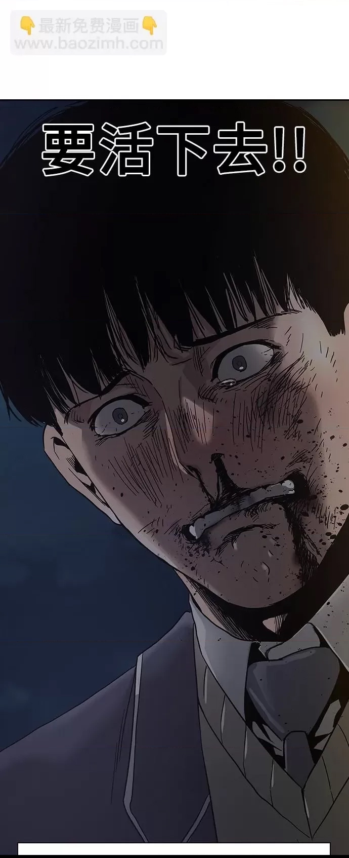 第 186 页