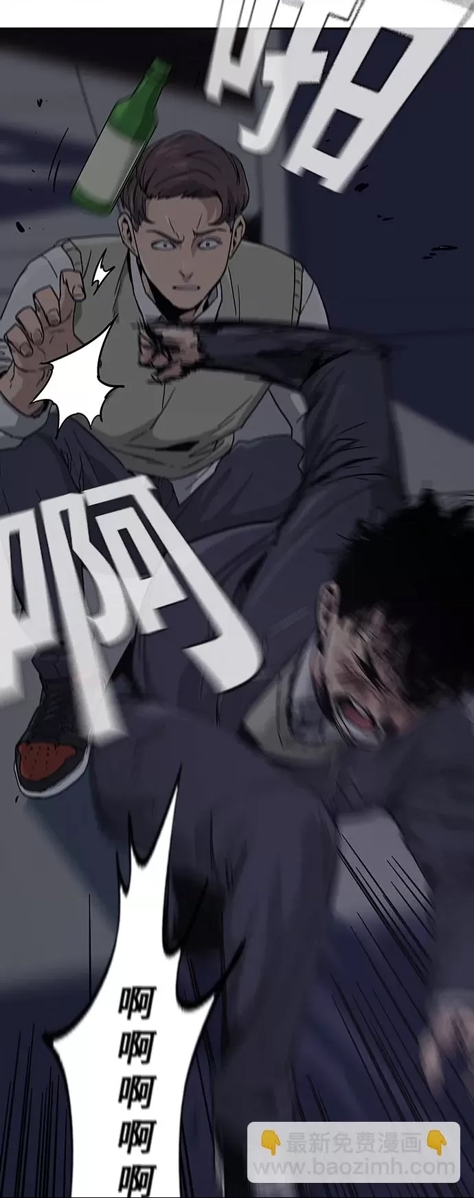 第 147 页