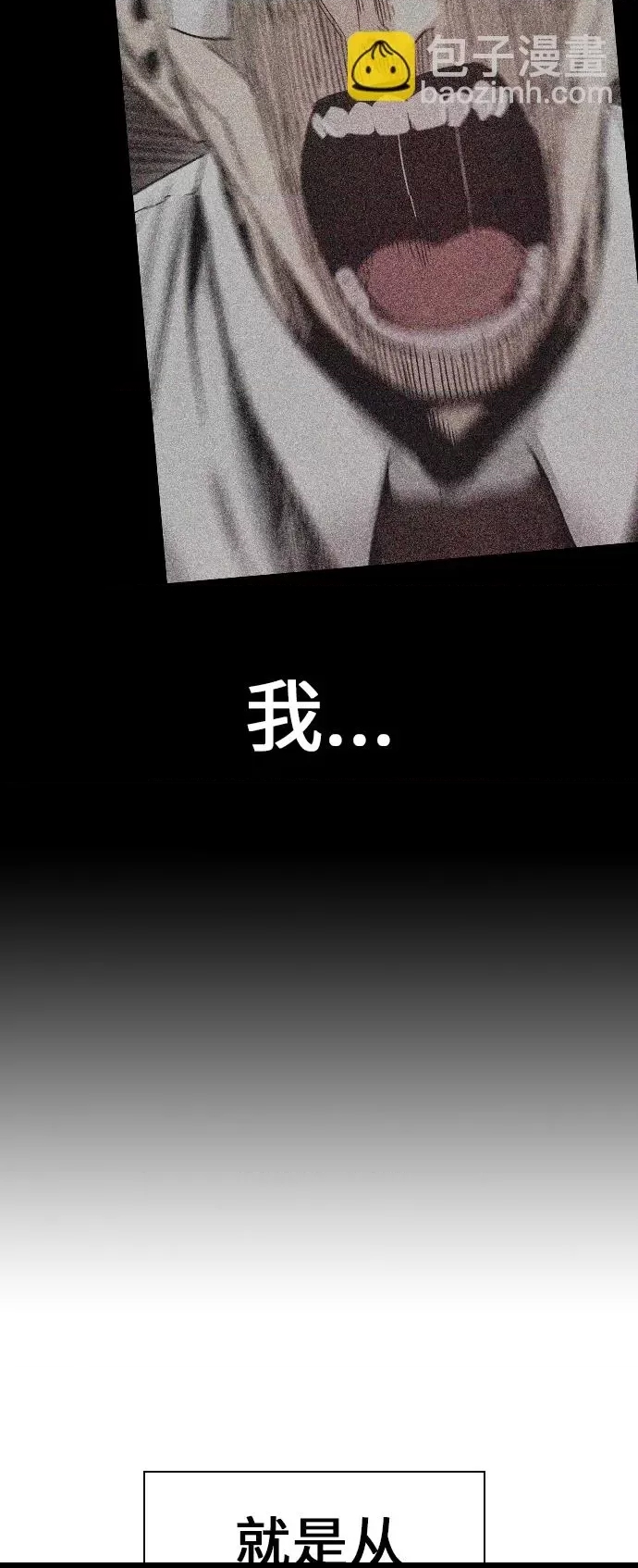 第 184 页