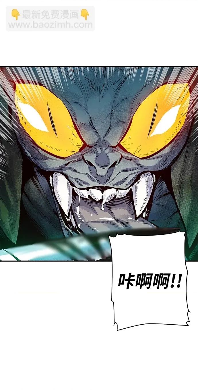 第 87 页