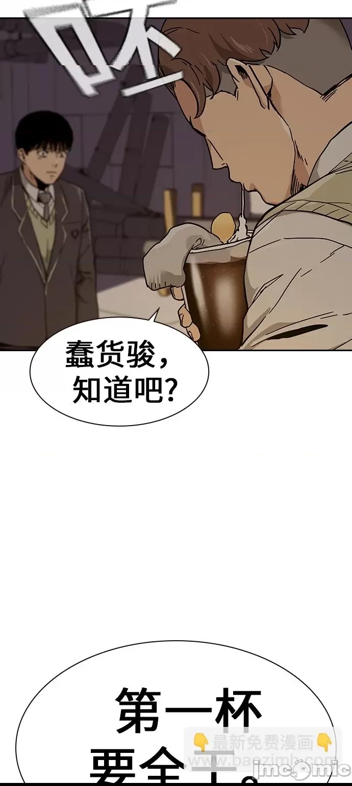 第 130 页