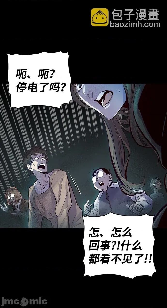 第 44 页
