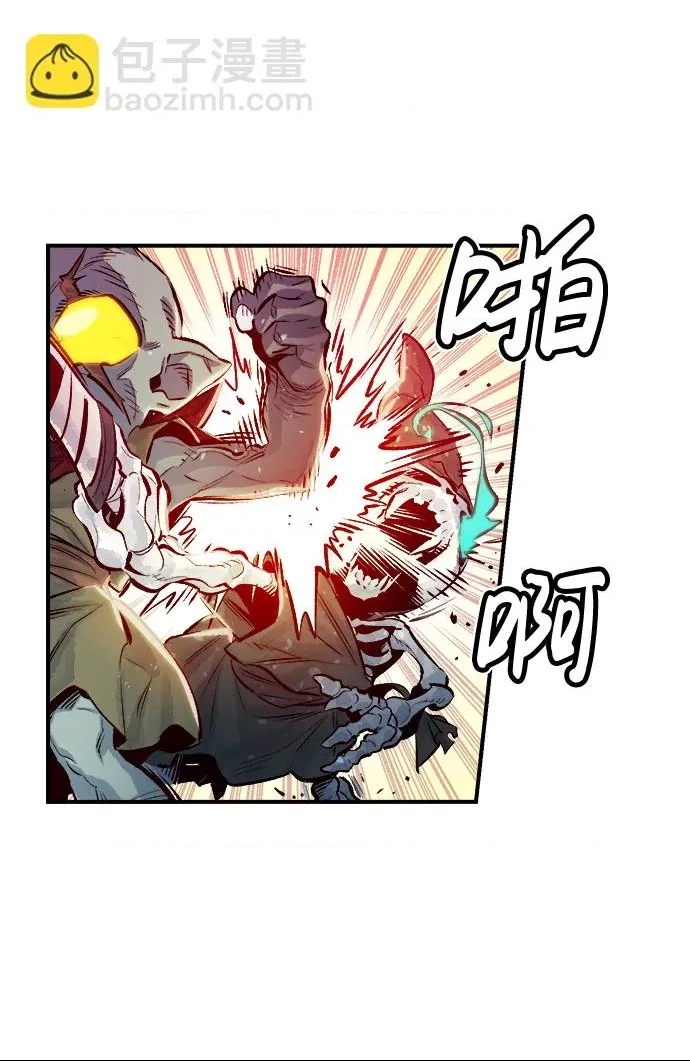 第 76 页