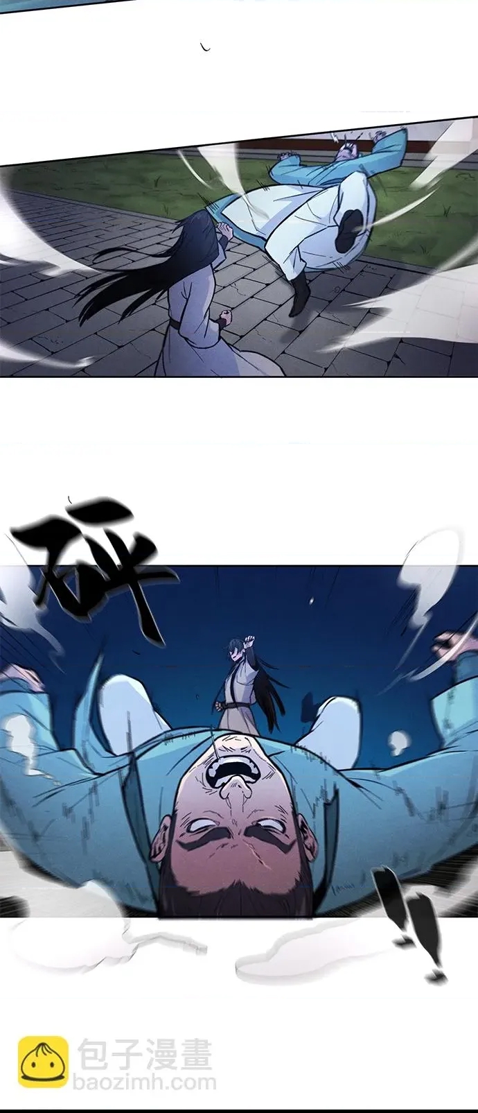 第 42 页