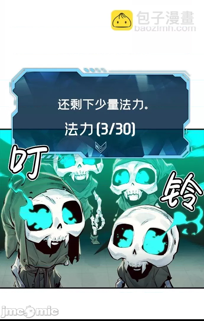 第 100 页