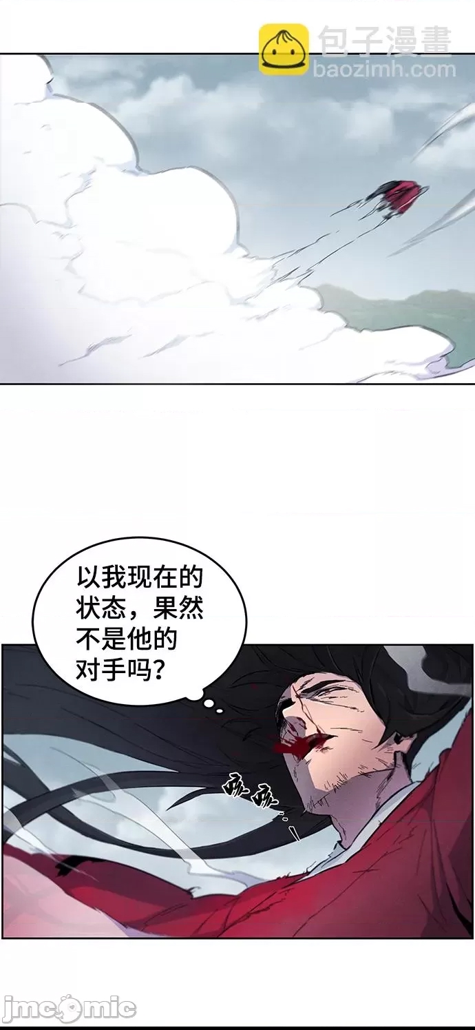 第 60 页
