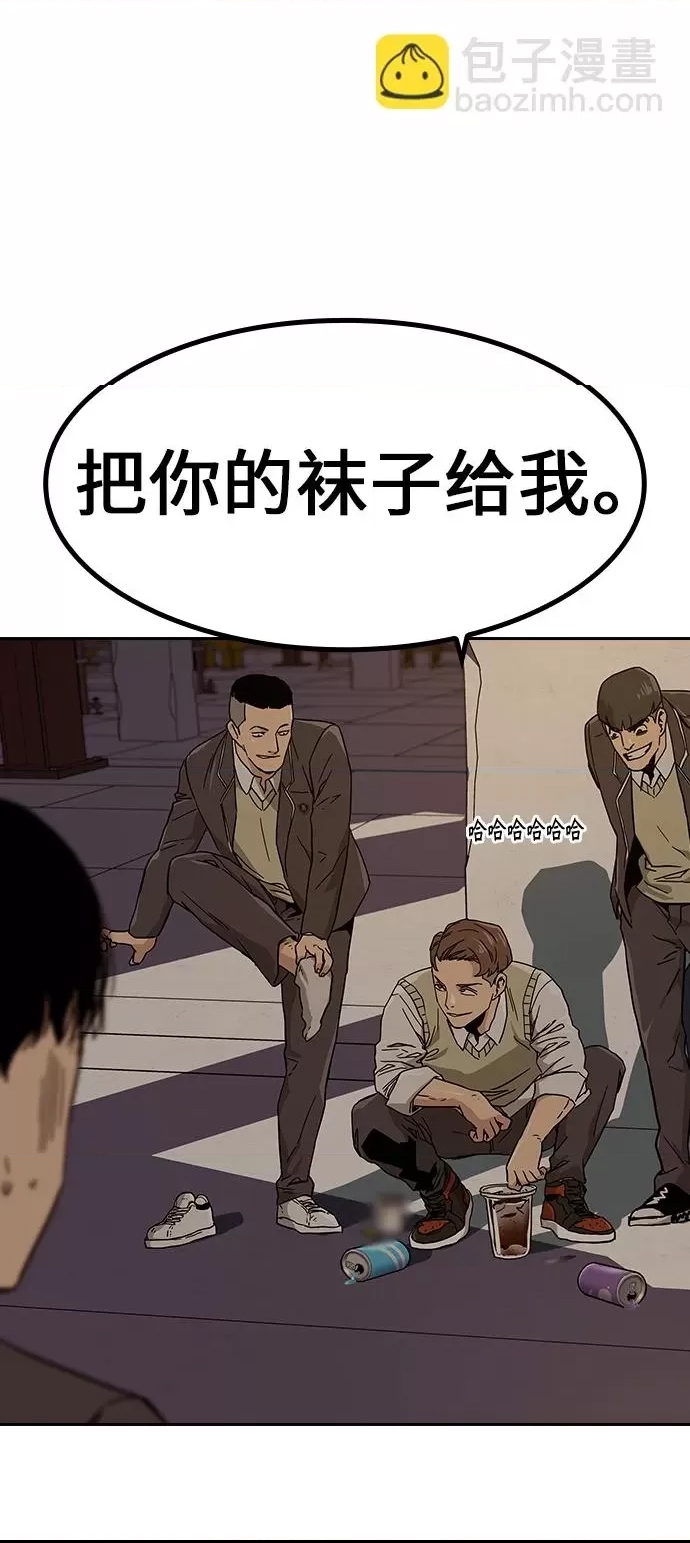 第 127 页