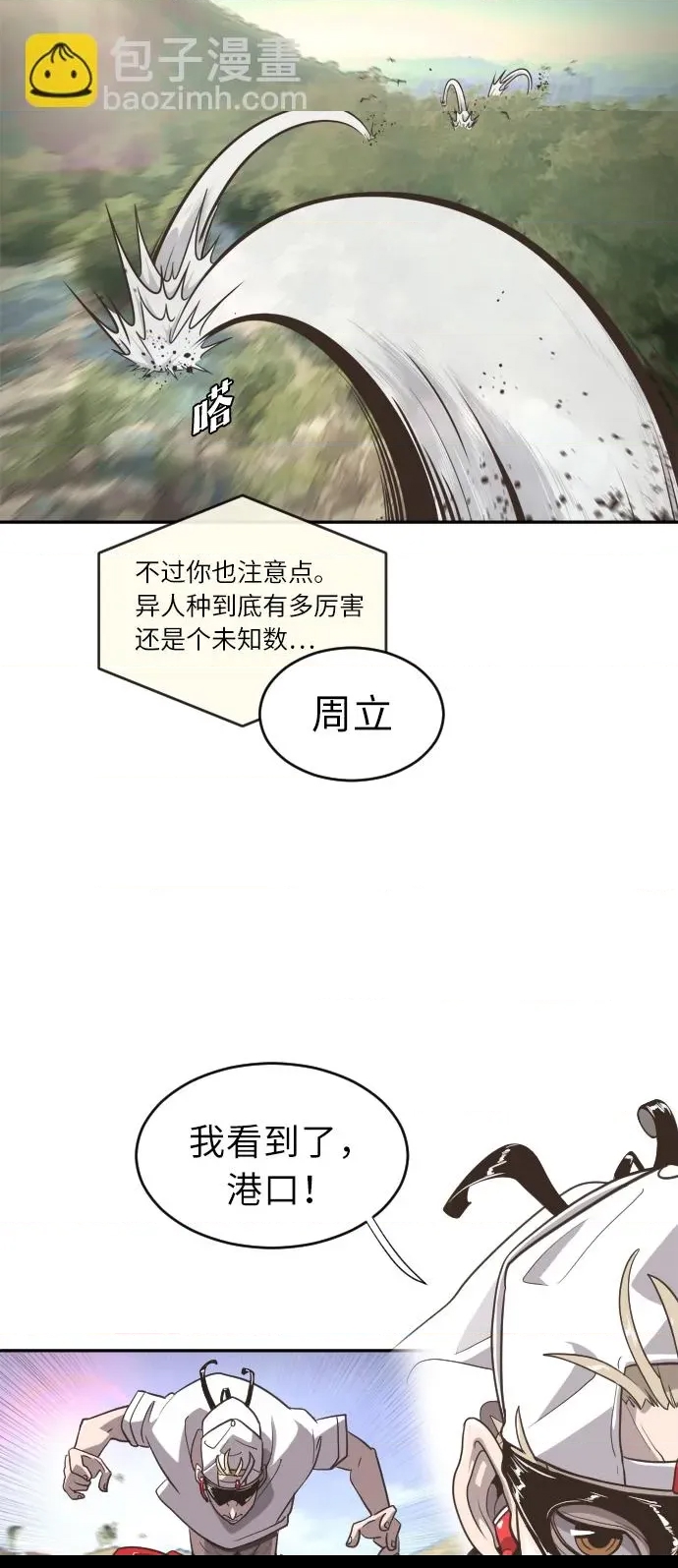第 69 页