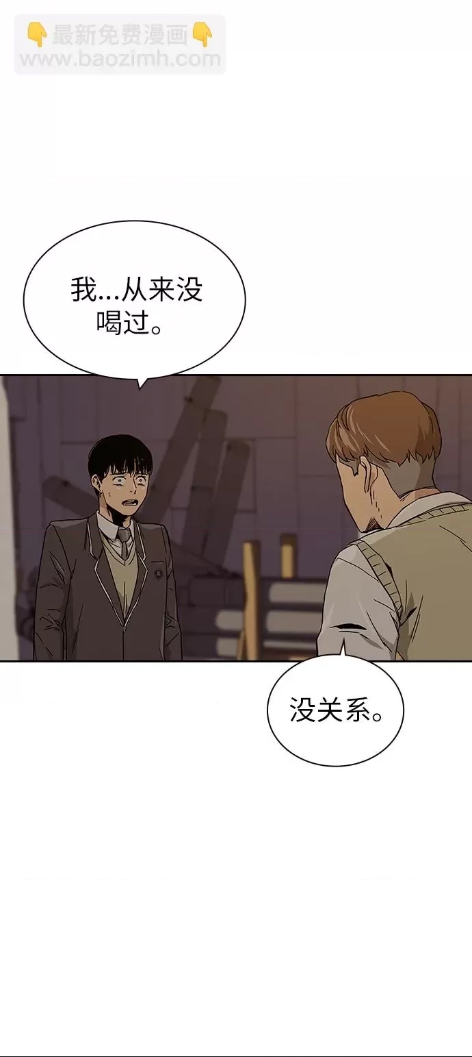 第 123 页