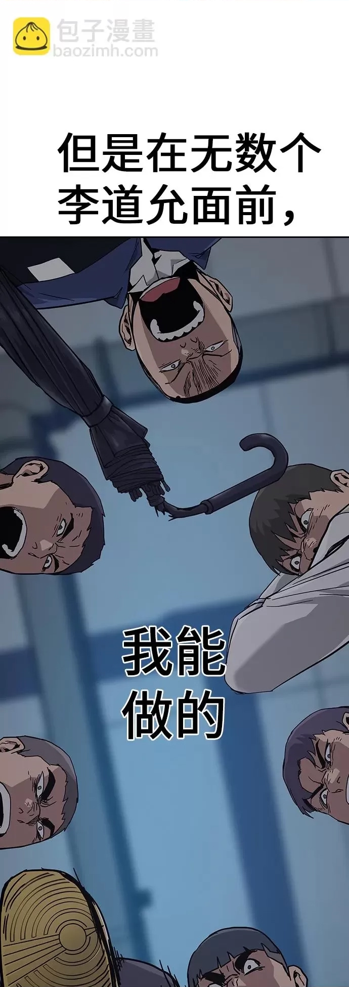 第 83 页