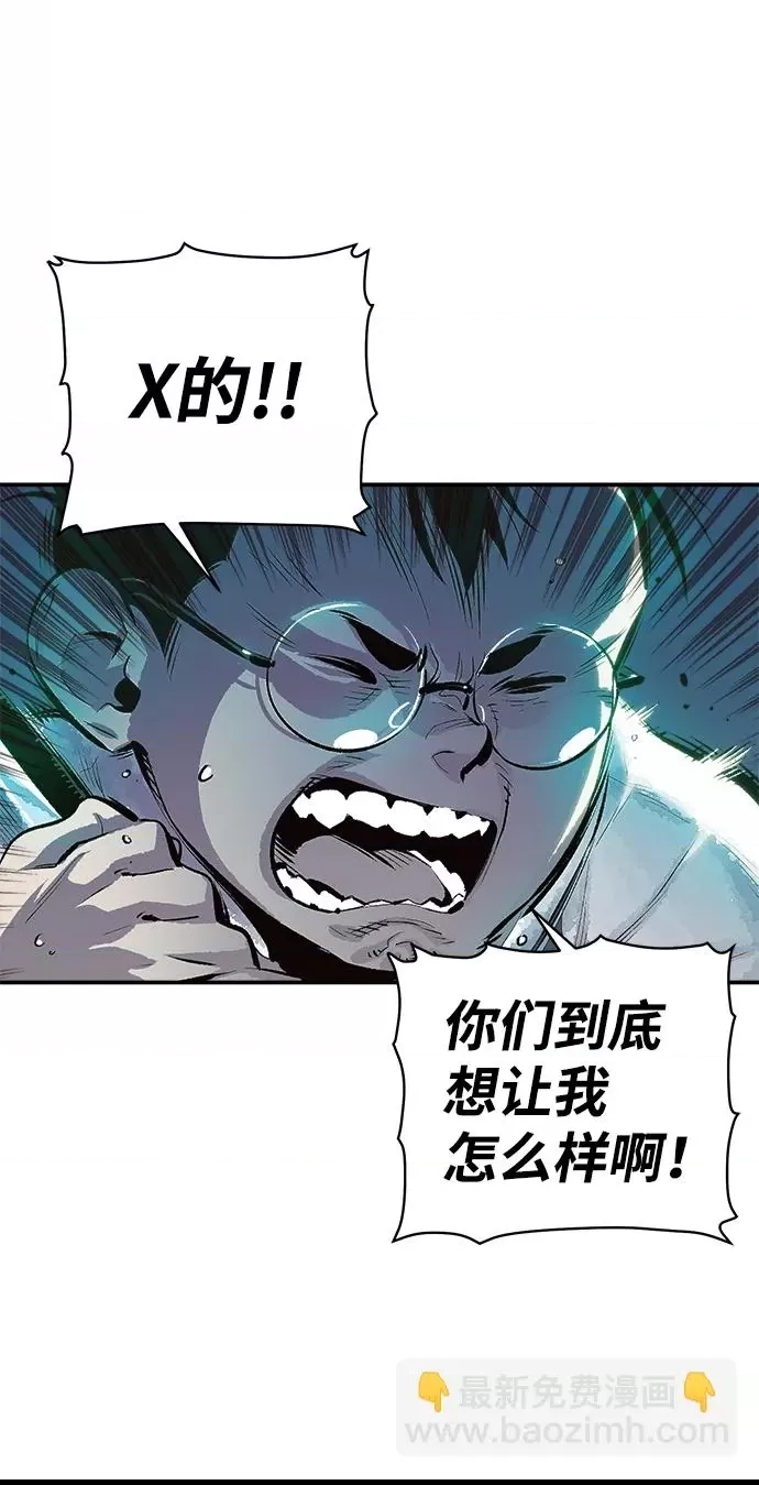 第 95 页