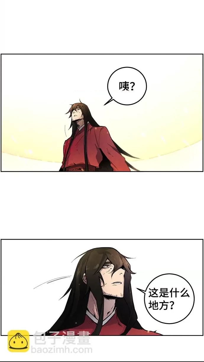 第 72 页