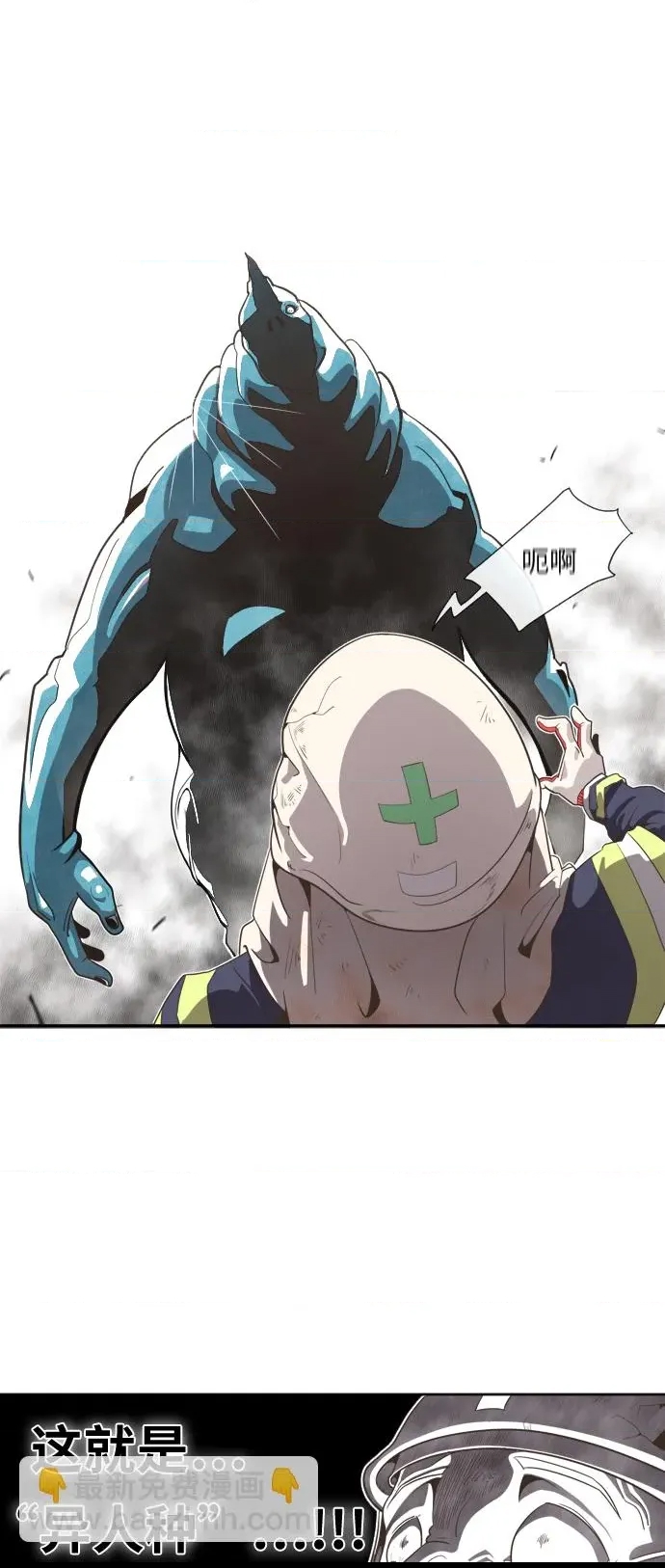 第 61 页