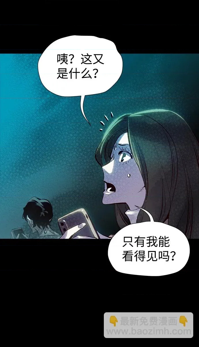 第 47 页