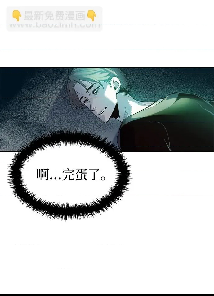 第 96 页