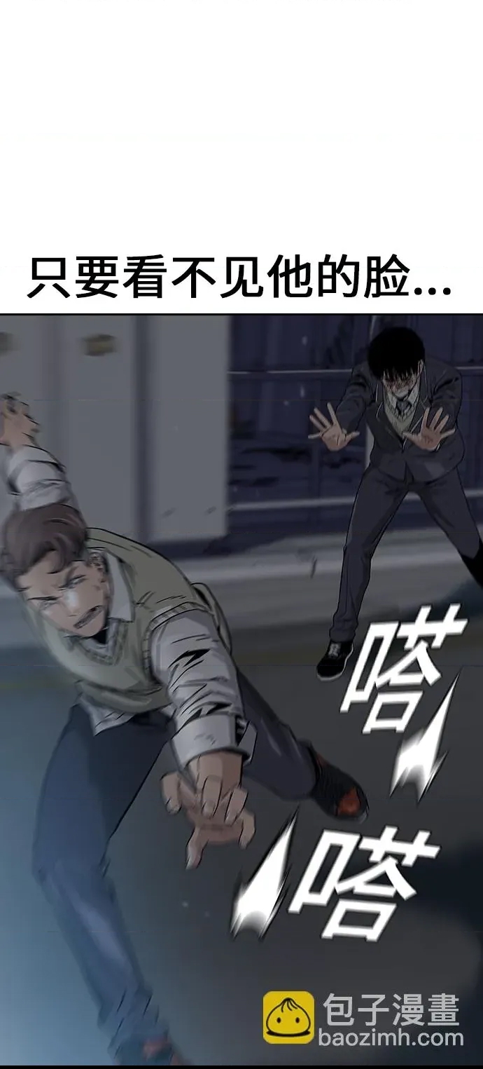 第 166 页