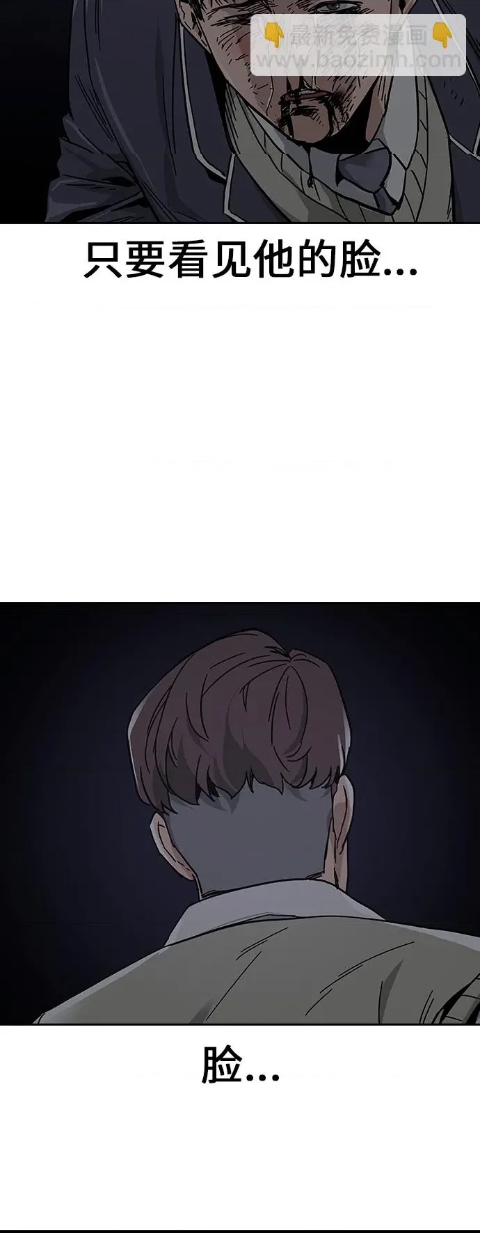 第 163 页