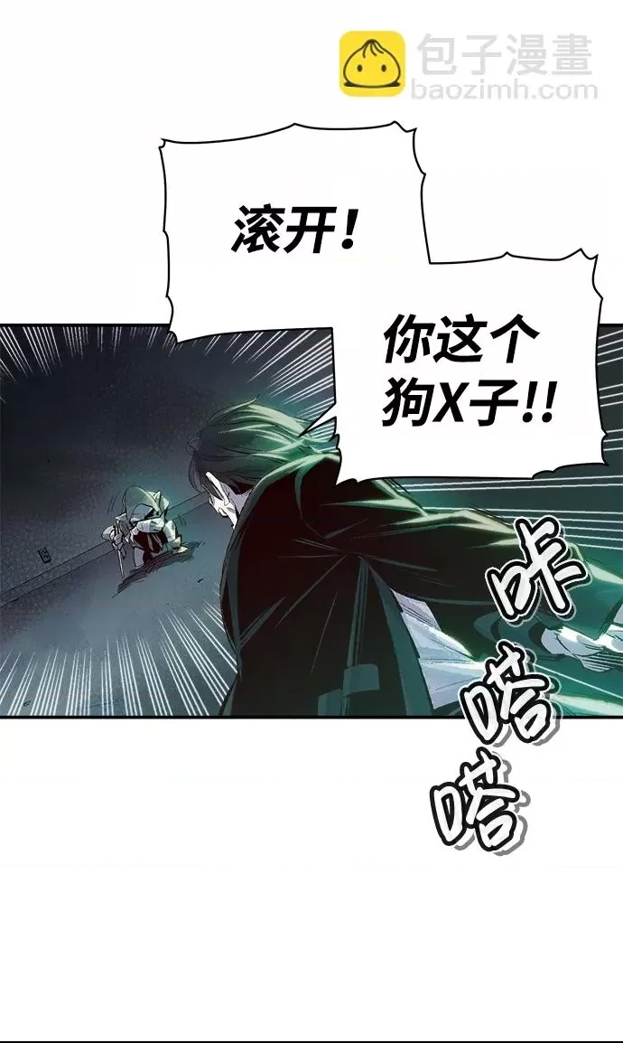 第 106 页