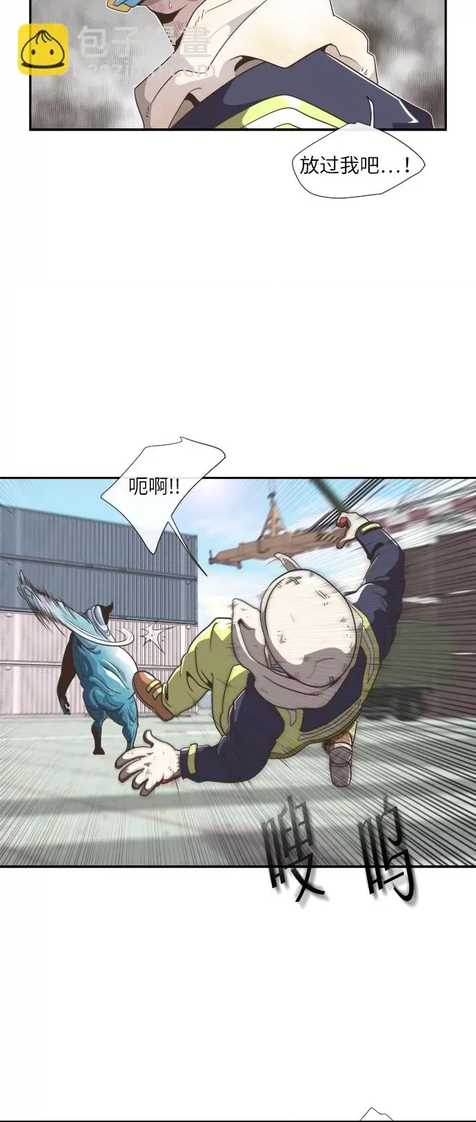 第 58 页