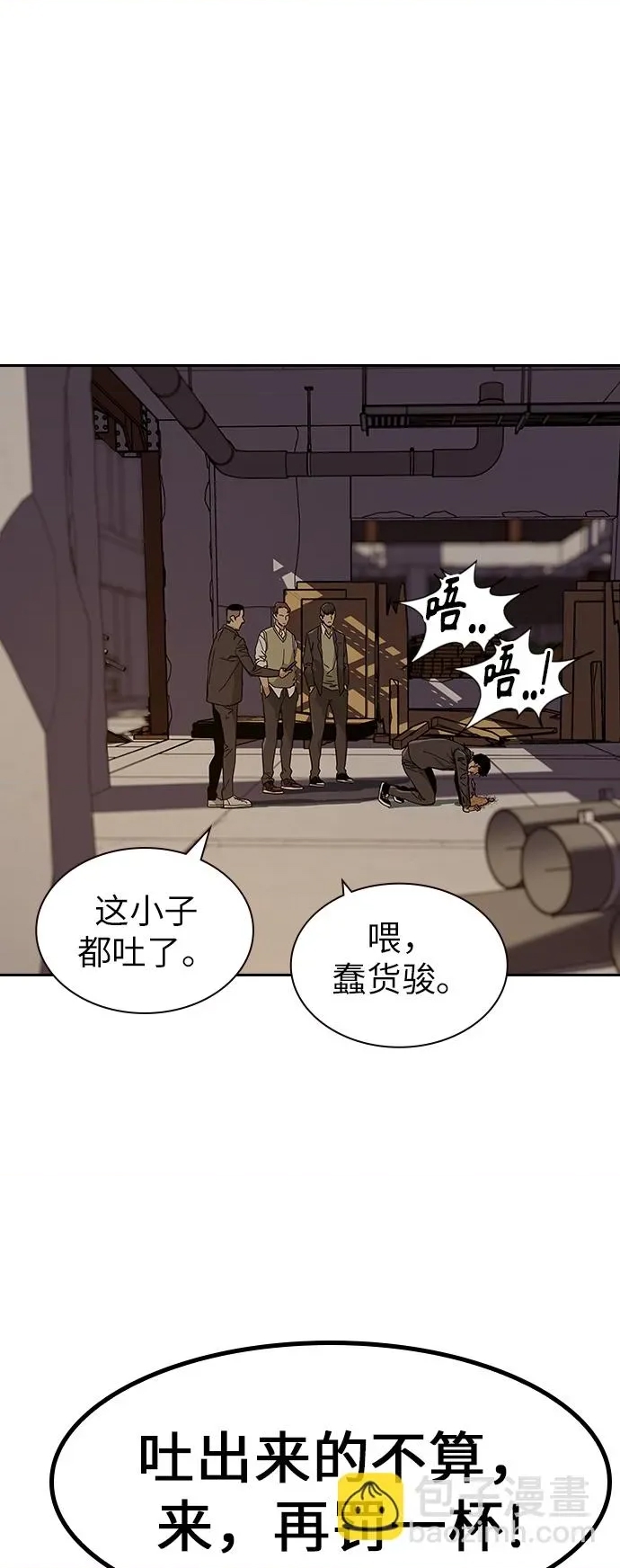 第 138 页