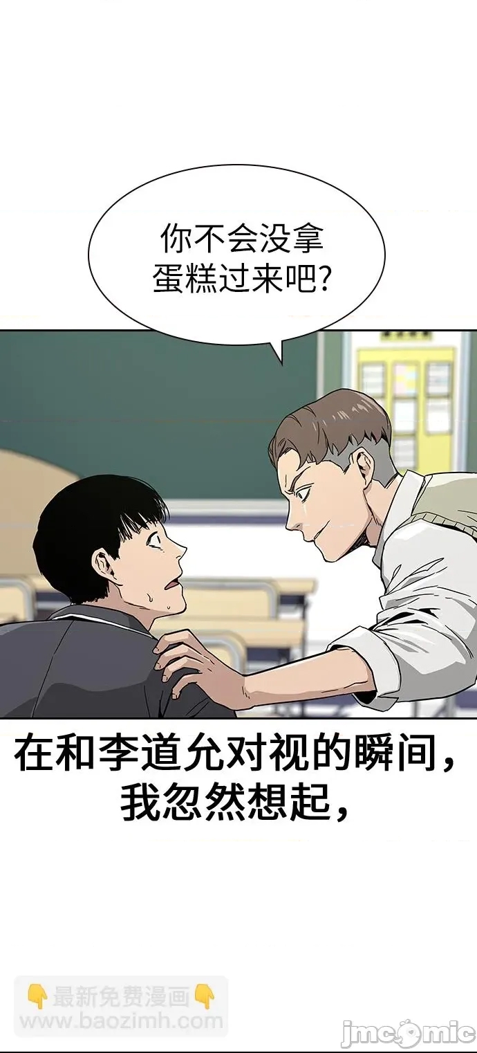 第 110 页