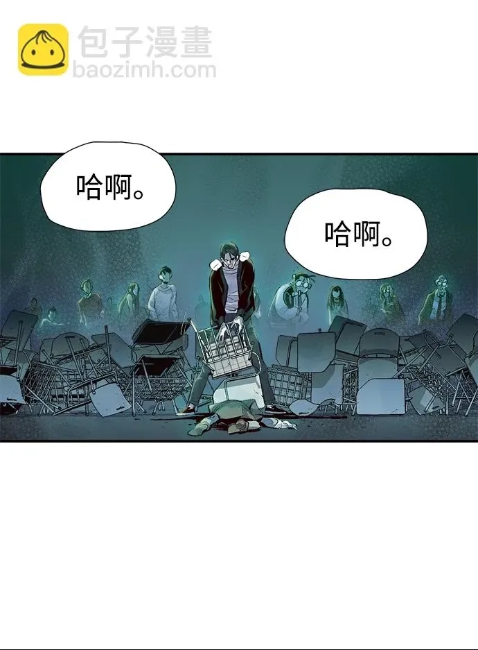 第 113 页