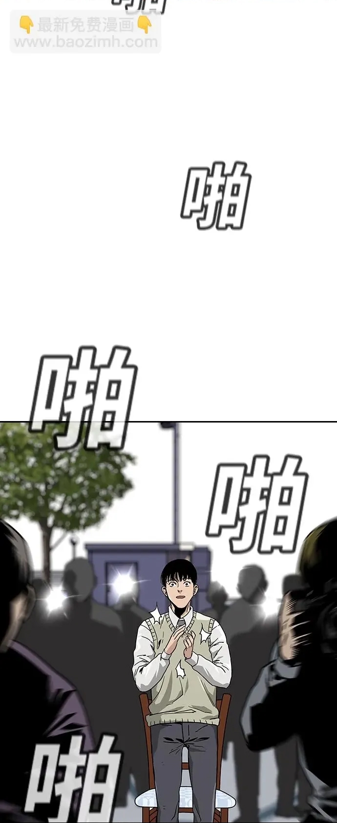 第 79 页