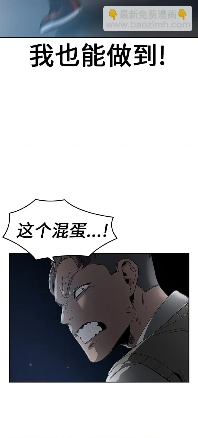 第 167 页
