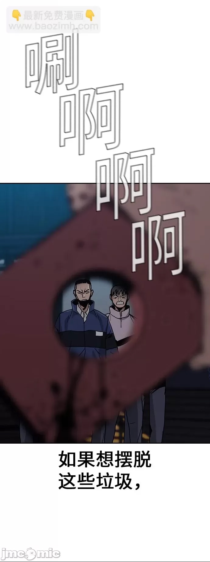 第 105 页