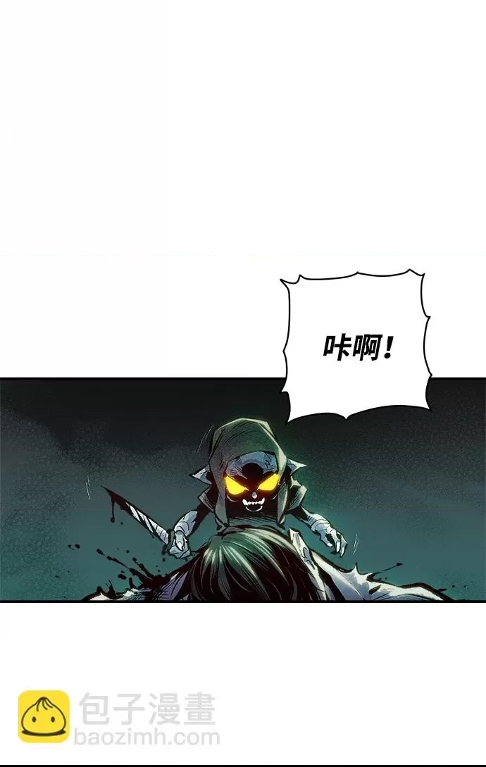 第 86 页