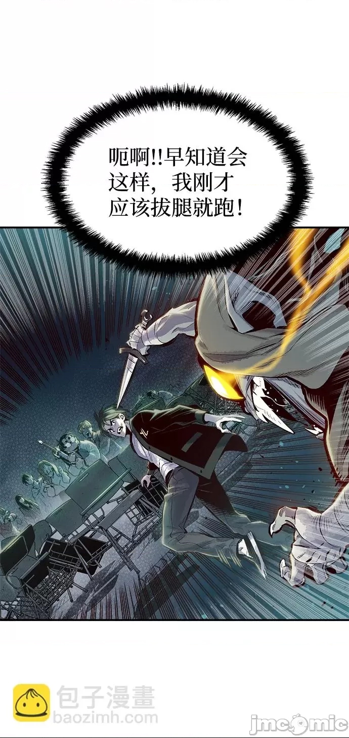 第 99 页