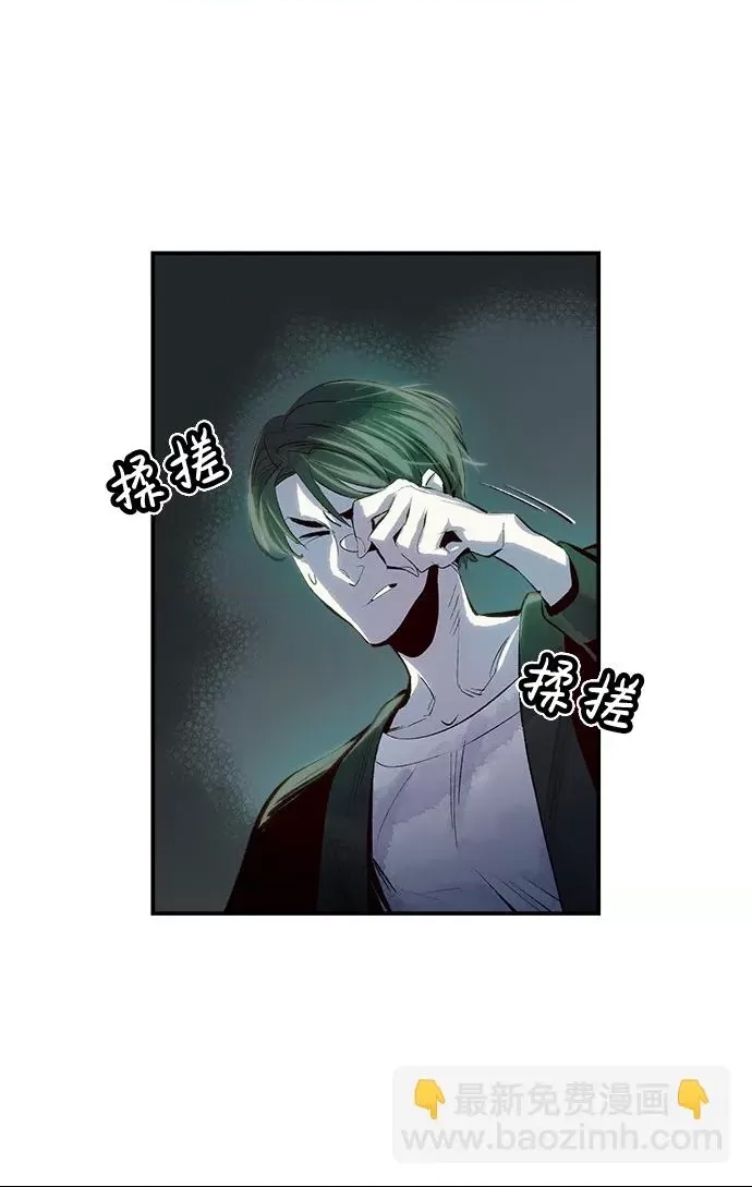 第 41 页
