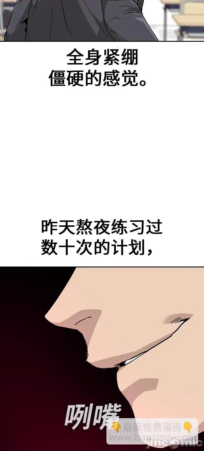 第 115 页