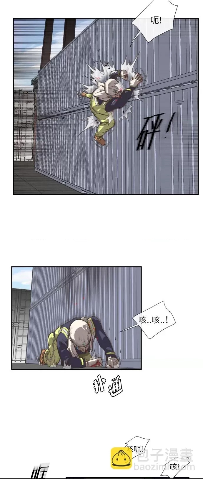第 59 页
